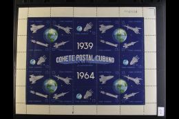 1964 25th Anniversary Of Experimental Cuban Rocket Post Flight (Scott 858/83) - The Complete Set Of Se-tenant... - Other & Unclassified