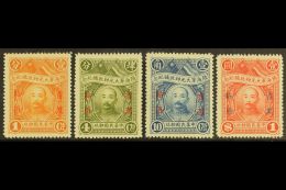 MANCHURIA - KIRIN & HEILUNGKIANG 1928 Chang Tso Set Complete, SG 21/24, Very Fine Mint (4 Stamps) For More... - Other & Unclassified