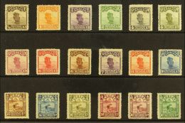 1923-33 Second Peking Printing Set Complete To 50c (excluding The 3c), SG 309-327, Never Hinged Mint, The 5c, 6c... - Other & Unclassified