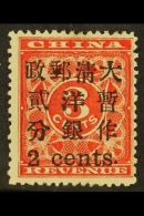 1897 2c On 3c Deep Red, SG 93, Fine Mint, Fresh And Attractive. For More Images, Please Visit... - Other & Unclassified
