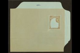 POSTAL STATIONERY 1960 STUNNING ERROR.  AIR MAIL LETTER 12c Light Brown & Black, MISSING BLACK VIGNETTE,... - British Guiana (...-1966)