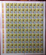 Taiwan 1985 75th Anni. Of Girl Scout Stamps Sheets Jamboree - Blocks & Kleinbögen