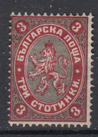 BULGARIJE - Michel -  1881 - Nr 6 - MH* - Nuevos