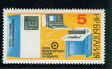 2987 Bulgaria 1980 Sciences >  Computers - International Samples Fair Plovdiv Fernbear Processing System, ESTEL " **MN - Computers