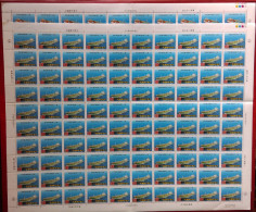 Taiwan 1984 30th Navigation Day Stamps Sheets Ship Tanker Container - Blokken & Velletjes