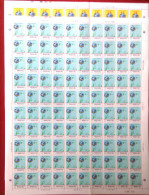 Taiwan 1984 60th Anni. Of Central News Agency Stamps Sheets Media Press Satellite TV Space Globe - Blokken & Velletjes