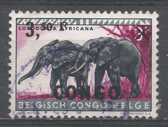 Congo Democratic Republic 1960. Scott #348 (U) Fauna, Elephants - Gebruikt