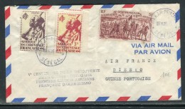 France / A.O.F.  - Enveloppe De Dakar Pour La Guinée Portugaise En 1947 Par Avion -  Réf O 150 - Briefe U. Dokumente