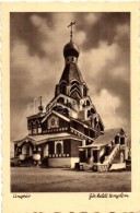 ** T2/T3 Ungvár, Uzhorod; Görögkeleti Templom, Brogot Kiadása / Greek Orthodox Church (EK) - Non Classés