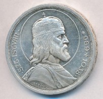 1938. 5P Ag 'Szent István' T:2 
Adamo P8.1 - Non Classés