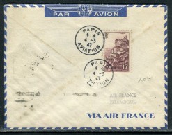 France - Enveloppe De Paris Par Avion Pour Istamboul En 1947 , Voir Cachets Recto Et Verso  Réf O 166 - 1960-.... Briefe & Dokumente