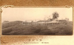 ** T1/T2 Blowing Up Of Sungshushan Fort, Japanese Military; Golden Frame - Non Classés