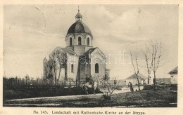 T2 Strypa River's Region, Ruthenian Church - Zonder Classificatie