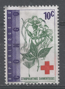 Congo Democratic Republic 1963. Scott #443 (U) Plant, Cinchona Ledgeriana - Usados