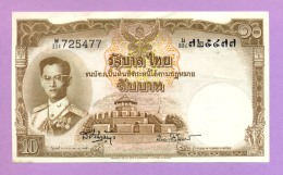 Thailandia 10 Baht 1953 (FDS) - Thaïlande