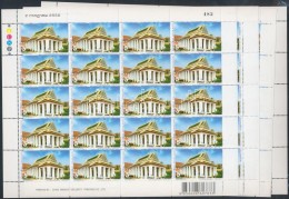 ** 2007 Templomok Kisívsor Mi 2546-2549 A - Andere & Zonder Classificatie