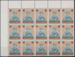 ** 1983 Forgalmi: Bhumibol Aduljadeh Király ívsarki 15-ös Tömb Mi 1065 I - Autres & Non Classés