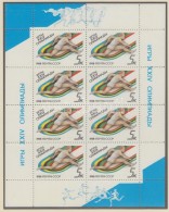 ** 1988 Nyári Olimpia Kisív Sor / Mi 5840-5844 Minisheets - Sonstige & Ohne Zuordnung