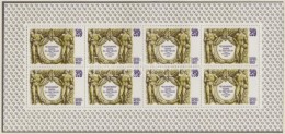 ** 1982 Labdarúgó VB. Kisív / Mi 5180 Minisheet - Altri & Non Classificati