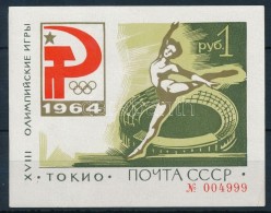 ** 1964 Nyári Olimpiai Játékok, Tokió (II) Blokk Mi 33 (saroktörés) - Autres & Non Classés