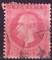 O 1872 Mi 42 - Other & Unclassified