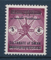 ** 1971 Forgalmi Bélyeg SULTANATE OF OMAN Felülnyomással Mi 138 - Otros & Sin Clasificación