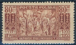 ** 1933 Veit Stoss Halálának 400. évfordulója Mi 282 - Autres & Non Classés