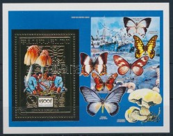 ** 1991 Gomba Blokk Mi 63 A + FDC-n - Other & Unclassified