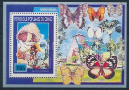 ** 1991 Gomba Blokk Mi 55A + FDC-n - Altri & Non Classificati