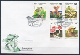 1995 Gomba Sor Mi 1503-1507 FDC-n - Sonstige & Ohne Zuordnung