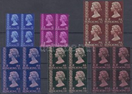 ** 1976 II. Erzsébet KirálynÅ‘ 6 Négyestömb Mi 318-323 - Other & Unclassified