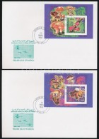 1992 Gomba Sor + Kisív + Blokksor Mi 982-984 A 5 Db FDC-n - Andere & Zonder Classificatie