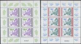 ** 1983 Európai Biztonság és EgyüttmÅ±ködés Kisívsor Mi 3218-3221 - Altri & Non Classificati