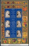 ** 1990/2-3 Biblioteca Corviniana Angol és Német NyelvÅ± Emlékív (az Angol... - Otros & Sin Clasificación