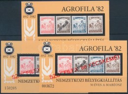 ** 1982/K1 Agrofila Karton Emlékív + 1988/1+K1 Korábbi Emlékív 2 Klf... - Autres & Non Classés
