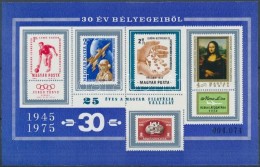 ** 1975 25 éves A Magyar Filatéliai Vállalat Vágott  Emlékív (18.000) - Autres & Non Classés