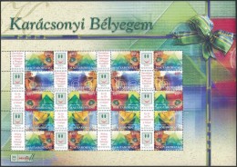 ** 2004 Karácsonyi Bélyegem - Üvegdíszek, Sorszám Nélküli... - Autres & Non Classés