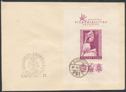 1958 Brüsszeli Blokk FDC (5.500) - Sonstige & Ohne Zuordnung