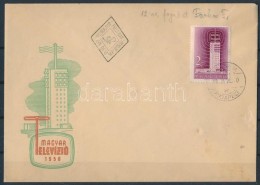 1958 Televízió Bélyeg 12-es Fogazással FDC-n - Otros & Sin Clasificación