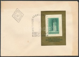 1958 TV Blokk FDC-n (12.000) - Autres & Non Classés