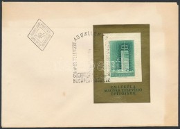 1958 TV Blokk FDC-n (12.000) - Other & Unclassified
