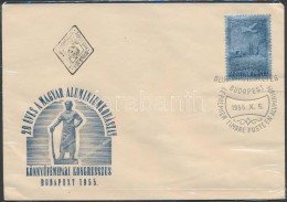 1955 Alumínium FDC (4.500) - Autres & Non Classés