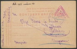 1917 Hadifogoly LevelezÅ‘lap Irbit-bÅ‘l (Oroszország) Küldve  Vulkánra (Magyarország) - Other & Unclassified