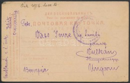 1917 Hadifogoly LevelezÅ‘lap Irbit-bÅ‘l (Oroszország) Küldve  Vulkánra (Magyarország) - Andere & Zonder Classificatie