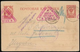 1917 LevelezÅ‘lap Oroszországi Hadifogolytáborból Bécsen Keresztül... - Andere & Zonder Classificatie