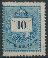 (*) 1881 Színesszámú 10kr 13-as Fogazással (*20.000) - Other & Unclassified