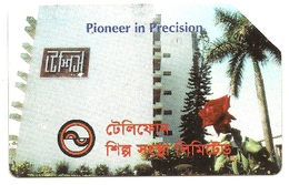 Bangladesh - Tessera Telefonica Da 200 Units T144 - Bangladesch