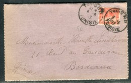 France / Tunisie - Carte Lettre De Tunis Pour Bordeaux En 1917    Réf O 188 - Storia Postale