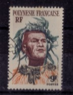 N* 8 OBLITERE - Used Stamps