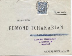 LCTN43B- TURQUIE LETTRE COMMERCIALE A DESTINATION DE MARSEILLE - Storia Postale